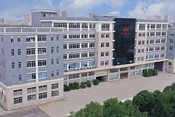 Photos Of Factory Buildings And Production Environment