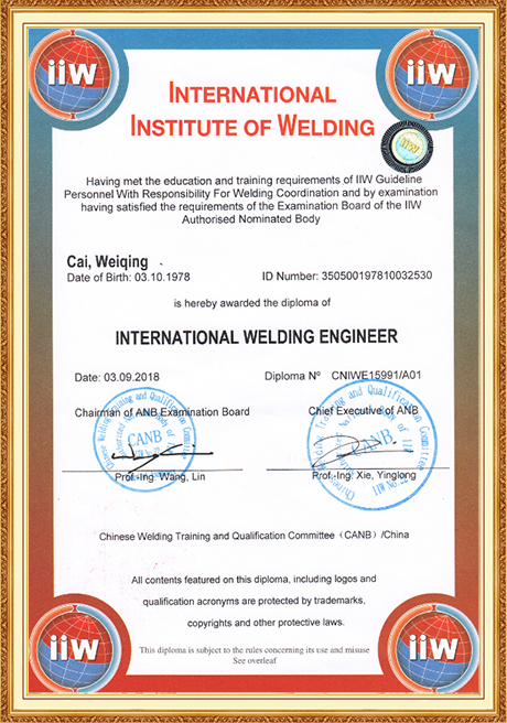 Certificate Of Honor