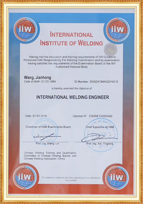 Certificate Of Honor