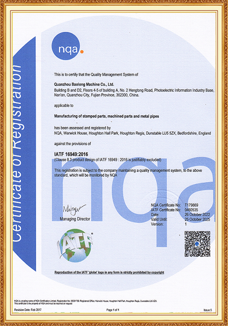 Certificate Of Honor