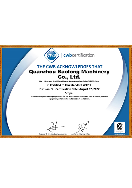 Certificate Of Honor