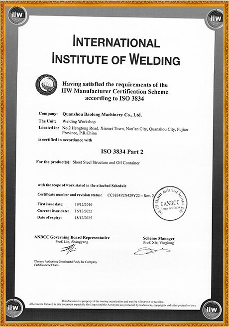 Certificate Of Honor